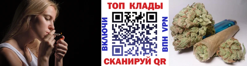 Названия наркотиков Мценск КОКАИН  Марихуана  Меф мяу мяу  ГАШИШ 