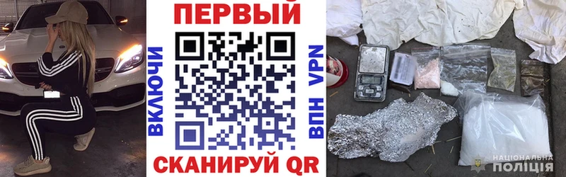Amphetamine 98%  Мценск 