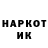 Амфетамин 97% BORYSYUKK