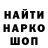 ГЕРОИН гречка lsh16