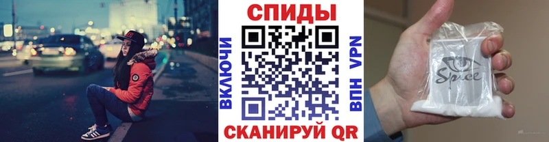 где найти   Мценск  БУТИРАТ 1.4BDO 