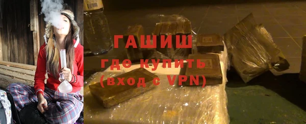 спиды Горнозаводск