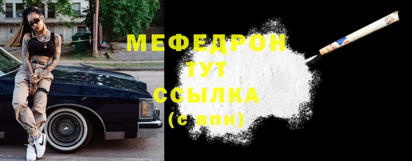 спиды Горнозаводск