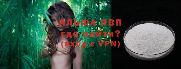 спиды Горнозаводск