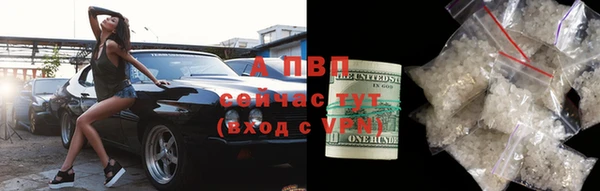 спиды Горнозаводск