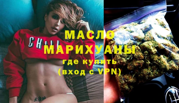 прущий лед Горно-Алтайск