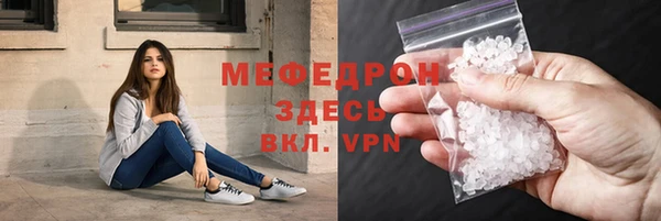 спиды Горнозаводск