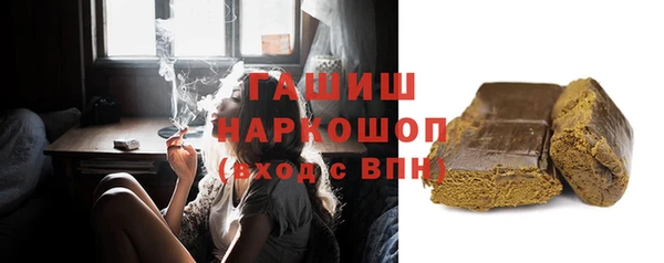 прущий лед Горно-Алтайск
