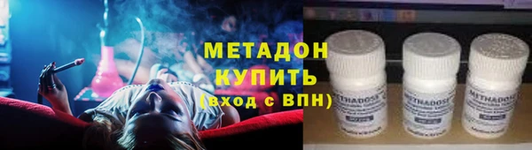 прущий лед Горно-Алтайск