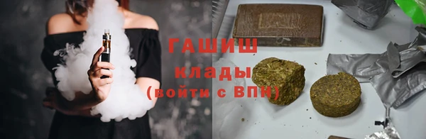 спиды Горнозаводск