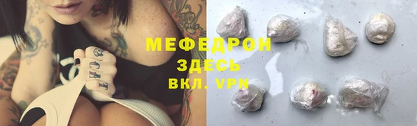 Альфа ПВП Горняк