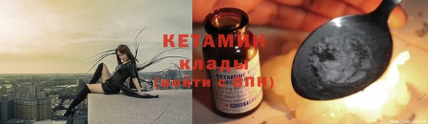 спиды Горнозаводск