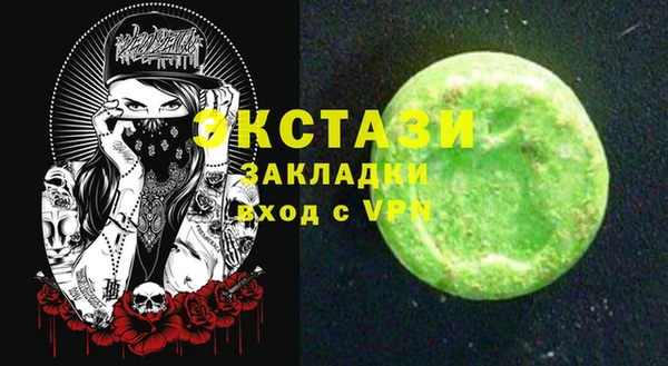 прущий лед Горно-Алтайск