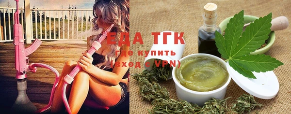 спиды Горнозаводск