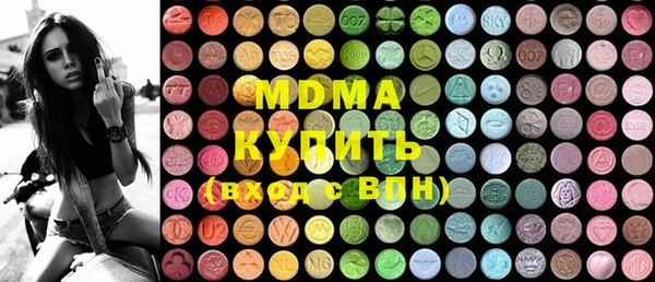 прущий лед Горно-Алтайск