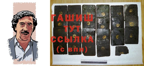 спиды Горнозаводск