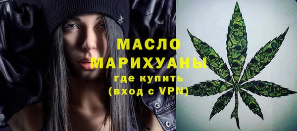прущий лед Горно-Алтайск