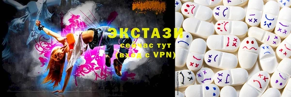 прущий лед Горно-Алтайск