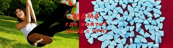 спиды Горнозаводск