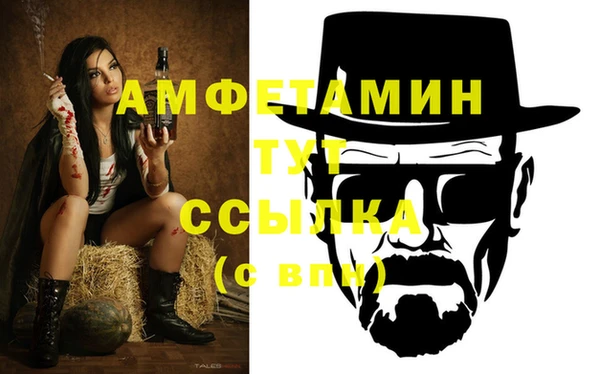 спиды Горнозаводск