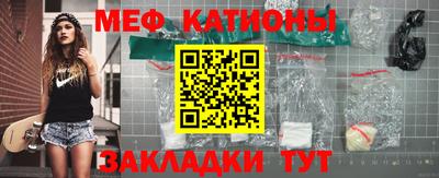 амфетамин Заводоуковск