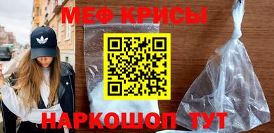 амфетамин Заводоуковск
