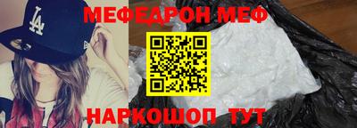 крисы Заволжье