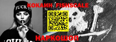 крисы Заволжье
