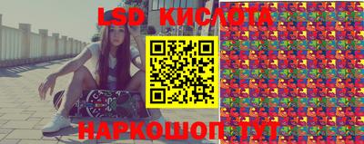 крисы Заволжье