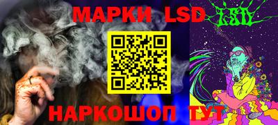 крисы Заволжье