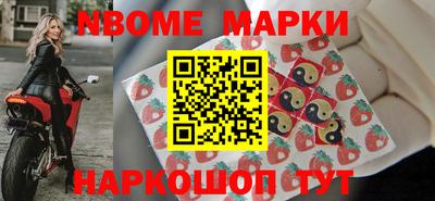 крисы Заволжье