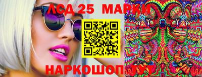амфетамин Заводоуковск