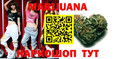 прущая мука Чебаркуль