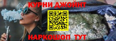 крисы Заволжье