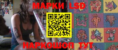 амфетамин Заводоуковск