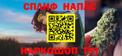 амфетамин Заводоуковск