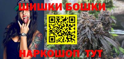 экстази Жуковский