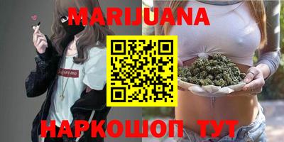 крисы Заволжье