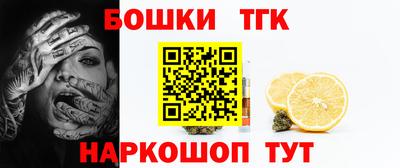 амфетамин Заводоуковск