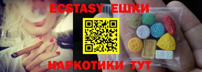 крисы Заволжье