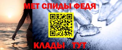крисы Заволжье