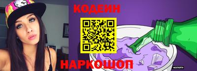 крисы Заволжье