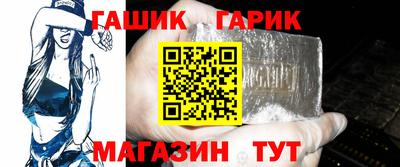 экстази Жуковский