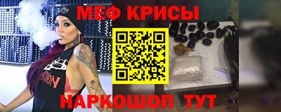 метадон Чебоксары