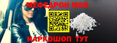 крисы Заволжье