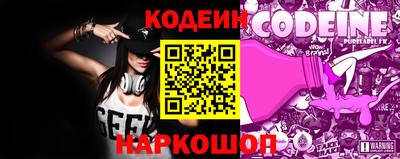 экстази Жуковский