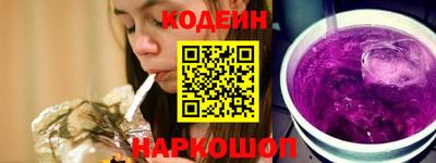 крисы Заволжье
