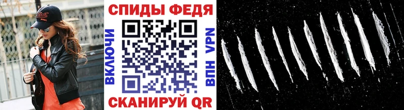 hydra как войти Мценск Первитин пудра